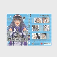 Peter Grill and the Philosopher's Time 15