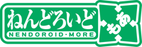 Nendoroid More