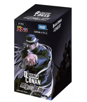 Detektiv Conan TCG - Booster (CT-P03) - JPN (1)