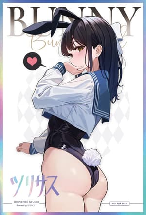 Sailor Bunny Girl (Turisasu) - Hobby Sakura / Reverse Studio - 11