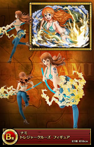 Nami - One Piece Ichibansho Treasure Cruise - 1