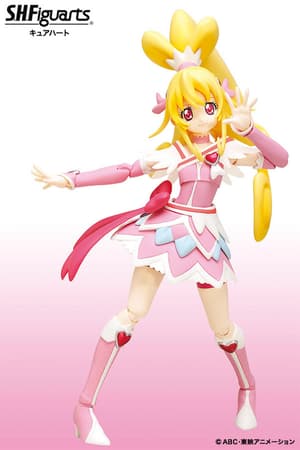 Cure Heart with Sharuru - S.H. Figuarts - 3