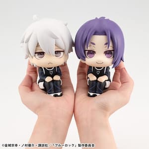 Reo Mikage - Blue Lock Look Up - Megahouse (8)