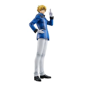 Graham Aker - Gundam Guys Generation - Megahouse - 7