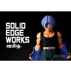 Trunks - Dragon Ball Z -Solid Edge Works Vol. 9 - Banpresto (9)