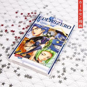 Edens Zero - Carlsen - Vol. 09 - 1