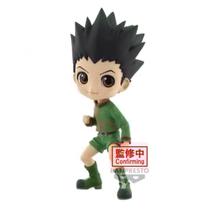 Gon Freecss - Hunter x Hunter - Q Posket - Version A (1)