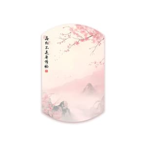 Luo Hong - Bear Panda - 13