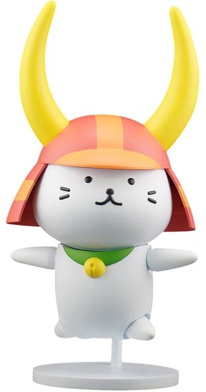 Hikonyan - Model Kit - Annulus (1)