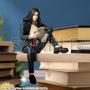 Takashi Mitsuya - Tokyo Revengers - Premium Chokonose Figur - Sega (1)