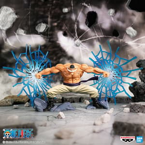 Edward Newgate / Whitebeard  - One Piece - DXF Special - Banpresto (1)