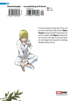 Maken-Ki Band 20 - 1