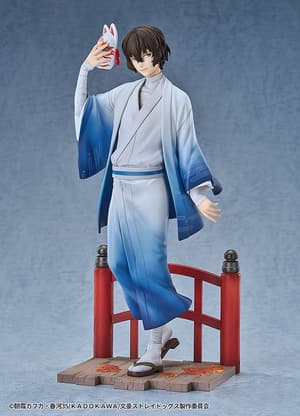 Osamu Dazai - Kimono - Good Smile Company - 6