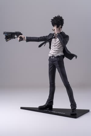 Shinya Kougami - Psycho-Pass - Another Version - 2
