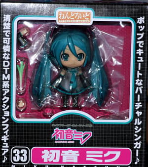 Nendoroid 033 Miku Hatsune - 2