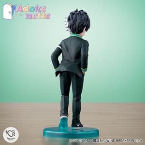 Haruka Sakura - Adokenette - Bandai Spirits - 1