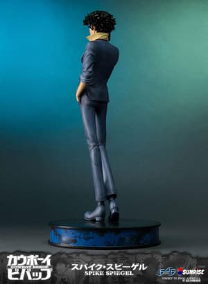 Spike Spiegel - Cowboy Bebop -  First 4 Figures - 3
