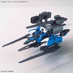 Earthree Gundam - Gundam Build Divers Re:RISE - HG 1/144 - Bandai Spirits (1)