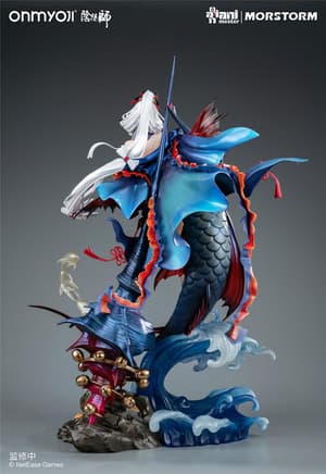 Senhime - Onmyoji - AniMester - 13