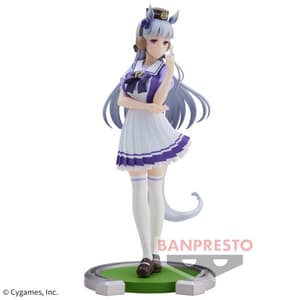 Gold Ship - Uma Musume: Pretty Derby - Banpresto (2)