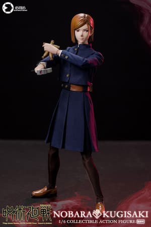 Nobara Kugisaki - 1/6 Actionfigur - Asmus Toys (5)