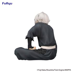 Gabimaru - Noodle Stopper -  Furyu (4)