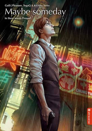 Maybe someday - Altraverse - Einzelband - Light Novel  - 1