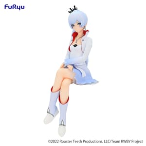 Weiss Schnee - Noodle Stopper - Furyu (18)