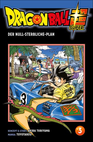 Dragon Ball Super 3 - 4