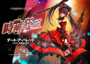 Kurumi Tokisaki - Standard Version - Prisma Wing - Prime 1 Studio - 4