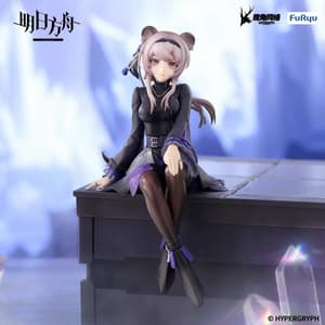 Lin - Noodle Stopper - Furyu - 1