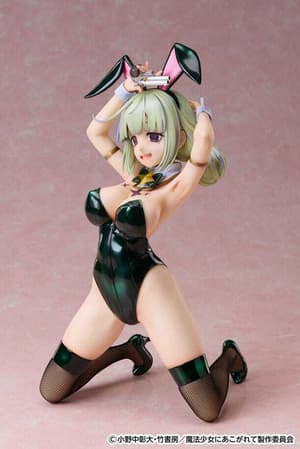Leopard (Araga Kiwi) - 1/4 B-Style Bunny - Freeing - 2
