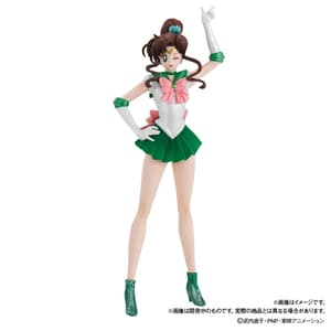 Sailor Jupiter - HGIF - Premium Collection - exklusive EU-Verpackung - 1