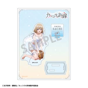 Sachi Umino - A Couple of Cuckoos - Acrylaufsteller (Negligee Version) - Kamio Japan (1)