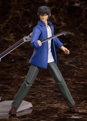 figma Akira Miyamoto - 9