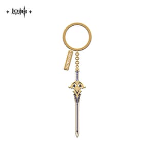 Cinnabar Spindle - Keychain - Genshin Impact - miHoYo - 1