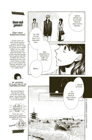 Maid - Sama Marriage - 3
