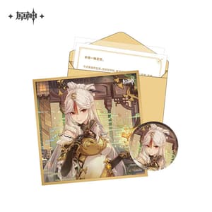 Ningguan - Geburtstagkarte Set - Button, Shikishi, Aufkleber und Brief (Chinesisch) -Genshin Impact - miHoYo (1)