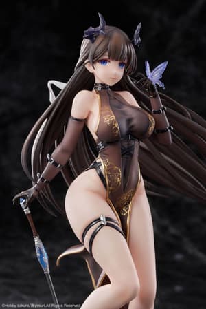 Moen Devil (Kishi Yasuri) - Normal Edition - Hobby Sakura - 5