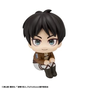 Eren Jaeger - Attack on Titan Look Up - Megahouse - 2