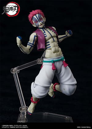 figma Akaza - 4