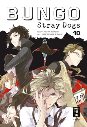 Bungo Stray Dogs - Egmont - Band 10 - 1