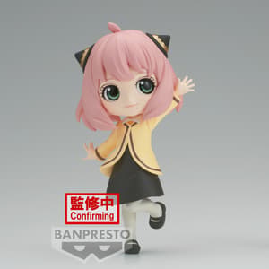 Anya Forger (Going Out Version) - Spy x Family - Q Posket (1)