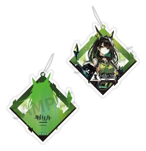 Mon3tr - Apex - 8