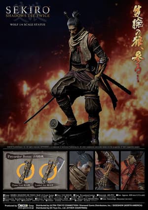 Wolf/Sekiro - Sekiro: Shadows Die Twice - Gecco - 22