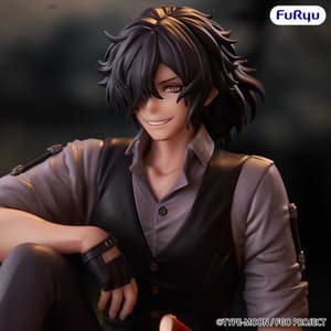 Izou Okada - Assassin - Awesome Dapper Suit - Noodle Stopper - Furyu - 1