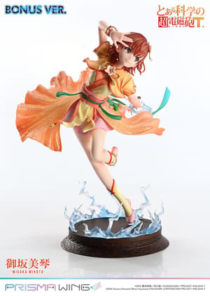 Misaka Mikoto - Bonus Version - Prisma Wing - Prime 1 Studio (24)
