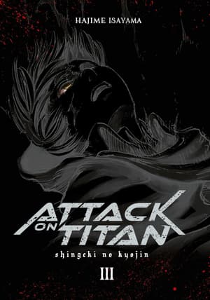Attack On Titan Deluxe - Carlsen - Band 03 - 3