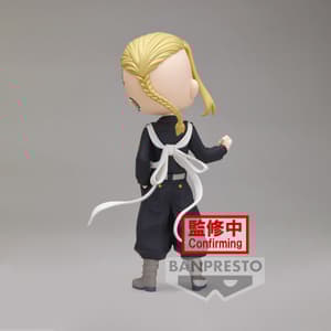 Draken : Ken Ryuguji - Tokyo Revengers - Q Posket 3.jpg