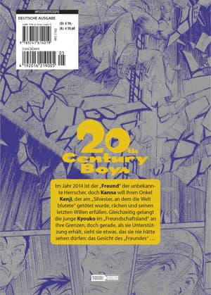 20th Century Boys Band 005 - 1